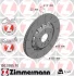Диск тормозной FORMULA Z ZIMMERMANN 100338570 (фото 1)