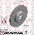 Диск гальмівний Coat Z ZIMMERMANN 150290520 (фото 7)