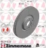 Диск гальмівний Coat Z лівий ZIMMERMANN 150291720 (фото 7)