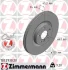 Диск гальмівний Coat Z ZIMMERMANN 150293020 (фото 6)