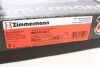 Диск гальмівний Coat Z ZIMMERMANN 200252620 (фото 6)