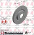 Диск гальмівний Coat Z ZIMMERMANN 200252620 (фото 7)