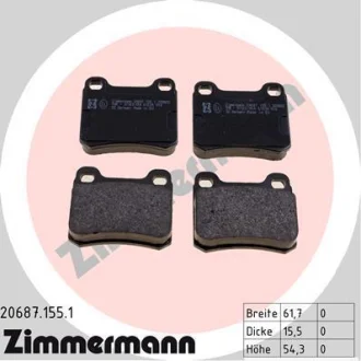 Колодки гальмівні дискові, комплект ZIMMERMANN 206871551