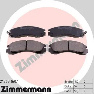Колодки гальмівні дискові комплект ZIMMERMANN 213631601