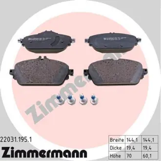 Колодки гальмівні дискові комплект ZIMMERMANN 220311951