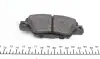 Колодки гальмівні (задні) Mazda CX5 11- (Akebono) ZIMMERMANN 22332.145.1 (фото 2)