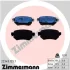 Колодки гальмівні (задні) Mazda 6 2.0/2.5 12- (Trw) (з датчиком) ZIMMERMANN 22349.155.1 (фото 2)