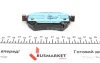 Колодки гальмівні (задні) Mazda 6 2.0/2.5 12- (Trw) (з датчиком) ZIMMERMANN 22349.155.1 (фото 5)