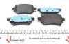 Колодки гальмівні (задні) Mazda 6 2.0/2.5 12- (Trw) (з датчиком) ZIMMERMANN 22349.155.1 (фото 6)
