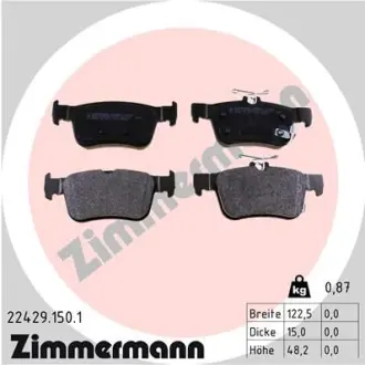 Колодки гальмівні (задні) Honda Civic 1.0-2.0 16V 15- ZIMMERMANN 22429.150.1