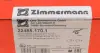 Колодки гальмівні дискові, к-кт ZIMMERMANN 224851701 (фото 4)