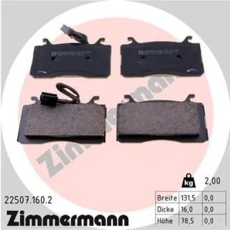 Колодки гальмівні дискові, комплект ZIMMERMANN 225071602