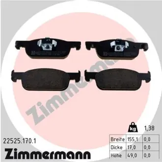Комплект гальмівних колодок ZIMMERMANN 22525.170.1