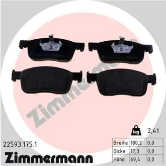 Колодки гальмівні дискові, к-кт ZIMMERMANN 225931751