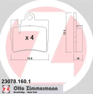 Колодки гальмівні дискові ZIMMERMANN 23078.160.1