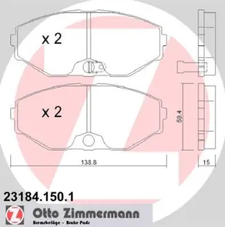 Колодки гальмівні дискові комплект ZIMMERMANN 231841501