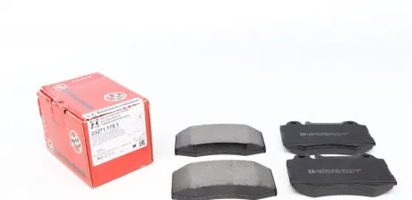 Колодки гальмівні (передні) MB S-class (W220) 98-05 (Brembo) ZIMMERMANN 23271.175.1