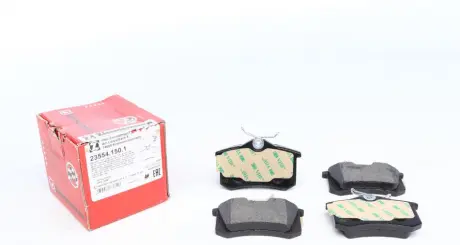 Колодки гальмівні (задні) VW Golf/Passat 83-02/ Peugeot 405 87-96 (Lucas) (87.2x53.1x15) ZIMMERMANN 23554.150.1