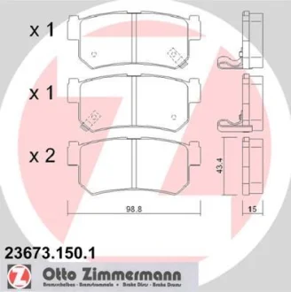 Колодки гальмівні (задні) Daewoo Rexton 02-/SsangYong Actyon 05- (Sumitomo) ZIMMERMANN 23673.150.1
