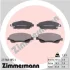 Колодки гальмівні дискові ZIMMERMANN 23768.185.1 (фото 4)