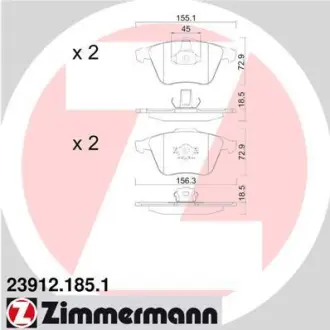 Колодки гальмівні дискові, к-кт ZIMMERMANN 239121851