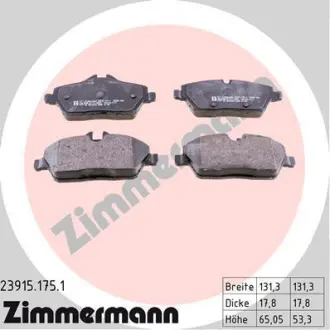 Колодки гальмівні дискові комплект ZIMMERMANN 239151751