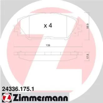Колодки гальмівні дискові, к-кт ZIMMERMANN 243361751