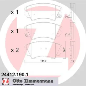 Колодки гальмівні дискові комплект ZIMMERMANN 244121901