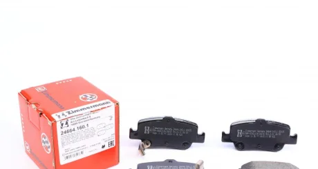 Колодки гальмівні дискові, комплект ZIMMERMANN 246641601