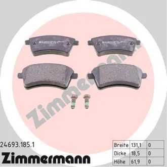 Колодки гальмівні дискові, комплект ZIMMERMANN 246931851