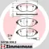 Колодки гальмівні (передні) Audi A3/Skoda Octavia III/VW Passat/Golf 13- (TRW) (з датчиком) ZIMMERMANN 24738.200.2 (фото 1)