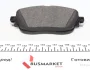 Колодки гальмівні дискові, к-кт ZIMMERMANN 248691951 (фото 6)