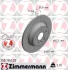Диск гальмівний Coat Z ZIMMERMANN 250136120 (фото 2)