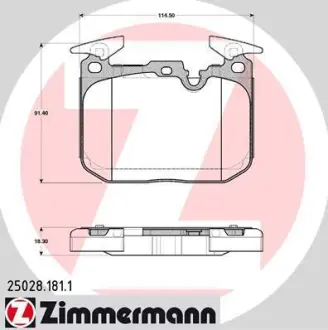 Колодки гальмівні дискові, комплект ZIMMERMANN 250281811