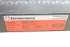 Диск гальмівний Coat Z ZIMMERMANN 250570220 (фото 6)