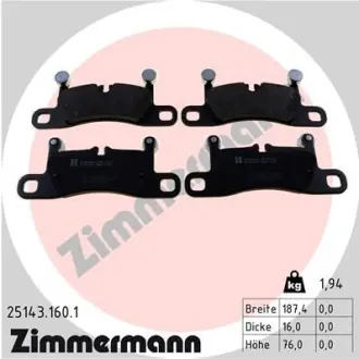 Колодки гальмівні дискові, комплект ZIMMERMANN 251431601