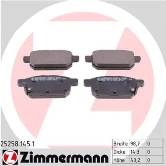 Колодки гальмівні Дискові, к-кт ZIMMERMANN 252581451