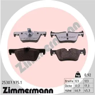 Колодки гальмівні дискові комплект ZIMMERMANN 253079751