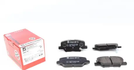 Колодки гальмівні (задні) Mitsubishi Outlander III/Mazda 6 12- (Akebono) ZIMMERMANN 25688.150.1