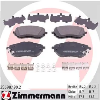 Колодки гальмівні дискові, комплект ZIMMERMANN 256981902