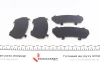 Колодки гальмівні дискові ZIMMERMANN 25760.170.1 (фото 2)