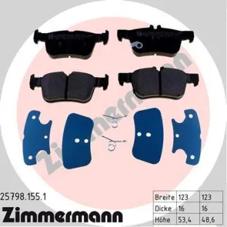 Колодки гальмівні дискові, комплект ZIMMERMANN 257981551