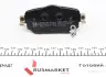 Колодки гальмівні (задні) Nissan Qashqai/ X-Trai 13-/ Renault Kadjar 15- (TRW) ZIMMERMANN 25965.155.1 (фото 2)