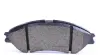 Колодки гальмівні (передні) Suzuki SX4/ Vitara 1.4 T/1.6 14- (з датчиком) (Akebono) ZIMMERMANN 25979.170.1 (фото 3)