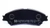Колодки гальмівні (передні) Suzuki SX4/ Vitara 1.4 T/1.6 14- (з датчиком) (Akebono) ZIMMERMANN 25979.170.1 (фото 4)