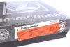 Диск гальмівний Coat Z ZIMMERMANN 320380920 (фото 6)