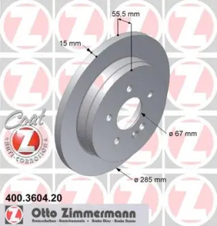 Диск гальмівний ZIMMERMANN 400.3604.20
