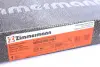 Диск тормозной Coat Z ZIMMERMANN 400550020 (фото 6)
