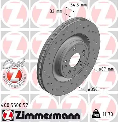 Диск гальмівний SPORT Z ZIMMERMANN 400550052 (фото 1)