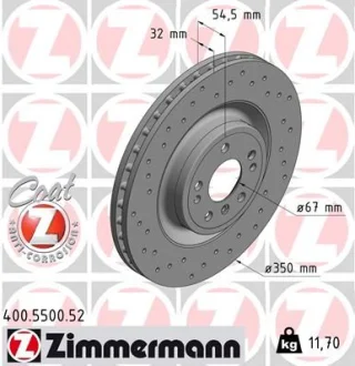 Диск гальмівний SPORT Z ZIMMERMANN 400550052
